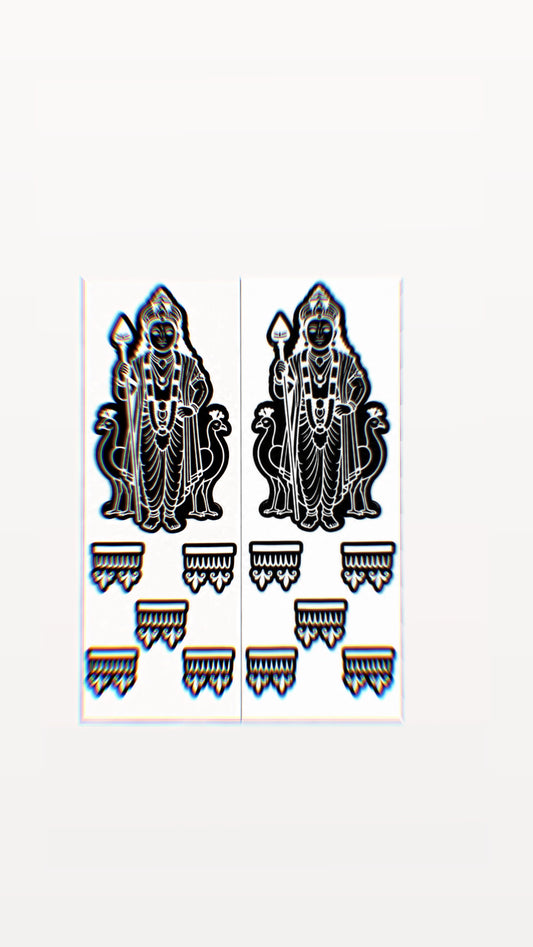 Muruga